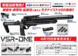 OFFERTE SPECIALI - SPECIAL OFFERS: Tokyo Marui VSR-ONE Folding Stock Spring Bolt Action Rifle by Tokyo Marui